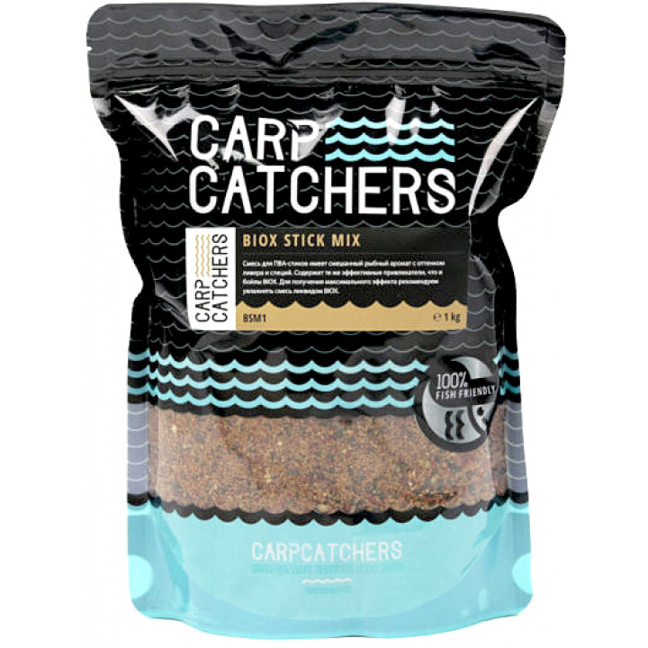Стик микс Carp Catchers BIOX Stick Mix 1kg