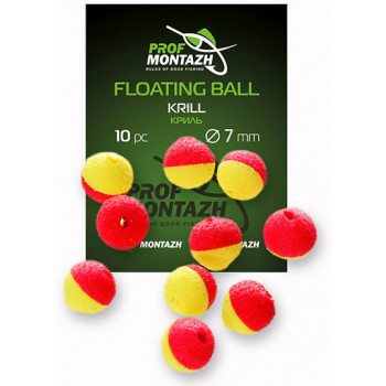 Насадка Floating Ball ProfMontazh 8mm Криль "Krill"