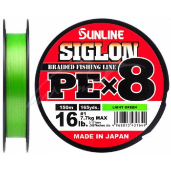 Шнур Sunline Siglon PE х8 150m (салат.) #0.4/0.108mm 6lb/2.9kg
