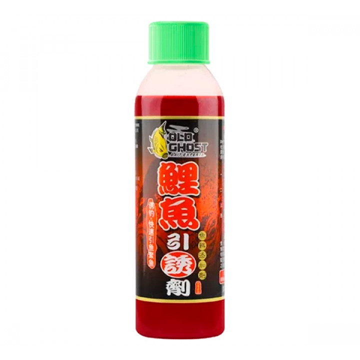 Стимулятор кльову Old Ghost для карпа 120g