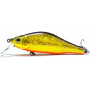 Воблер ZipBaits Khamsin 70SR # 050