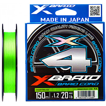 Шнур YGK X-Braid Braid Cord X4 #1.5 150m