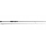 Спиннинг Westin W2 Finesse T&C 7'6"/225cm ML 5-15g