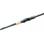 Спиннинг Westin W8 VersiTeez 2nd 8'4"/250cm MH 8-36g