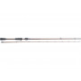 Удилище  Westin W4 Finesse-T T&C 2nd 7'1"/213cm M 7-21g 2sec