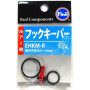 Хуккіпер Fuji Hook Keeper