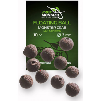 Насадка Floating Ball ProfMontazh 8mm Монстр краб "Monster crab"