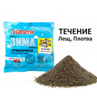 Прикормка зимняя FANATIK "Течение Лещ / Плотва" 0.4кг