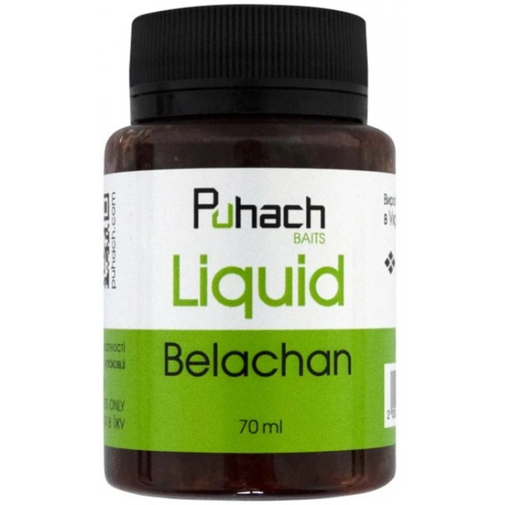 Ликвид Puhach Baits Liquid 70 ml - Belachan (Белачан)