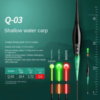 Поплавок Herabunafishing умный для мелких водоемов QS-03 16,5cm 1.8g
