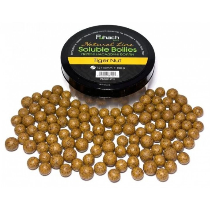 Пылящие насадочные бойли Puhach Baits Natural Line Soluble Boilies 12/14mm - Tiger Nut (Тигровый орех)