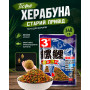 Тісто Херабуна Old Ghost "Молюски #3 Карп - Винна брага" 340g
