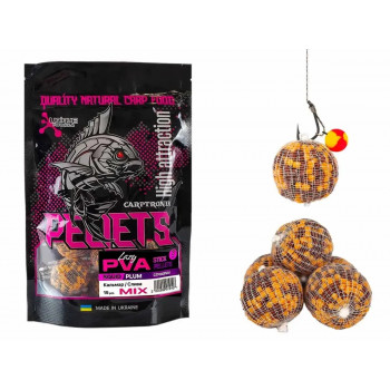 ПВА стіки Carptronik Lazy PVA Stick-Pellets Squid/Plum (Кальмар/Слива) 15шт