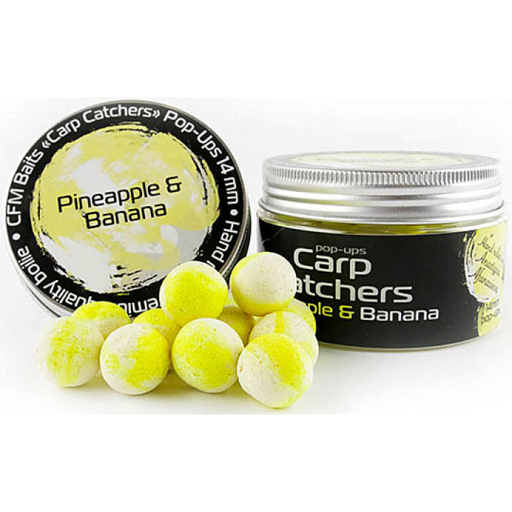 Бойли Carp Catchers Pop-Up Acid Pear&Bergamot 14mm