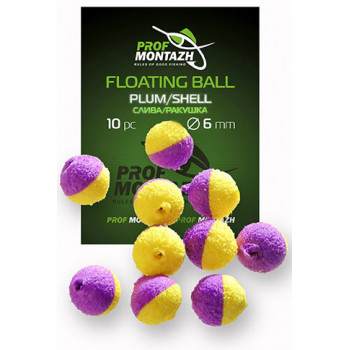 Насадка Floating Ball ProfMontazh 10mm Слива/Ракушка "Plum/Shell"