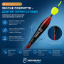 Поплавок HerabunaFishing FZ Anti Wave з ковзаючою бобишкою FZ-06 # 4.0g 40cm