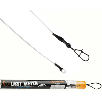 Поводок Savage Gear Regenerator Pike Trace 1.20mm 34kg 60cm 3 шт/уп (ТУБУС)