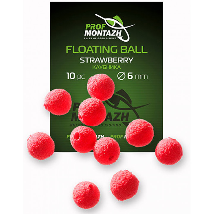 Насадка Floating Ball ProfMontazh 6mm Клубника  "Strawberry"