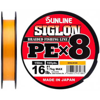 Шнур Sunline Siglon PE х8 150m (оранжевый) #1.5/0.209mm 25lb/11.0kg