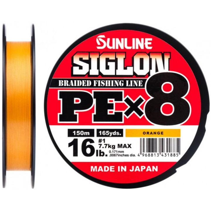 Шнур Sunline Siglon PE х8 150m (оранжевый) #1.5/0.209mm 25lb/11.0kg