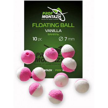 Насадка Floating Ball ProfMontazh 10mm Ваниль "Vanilla"