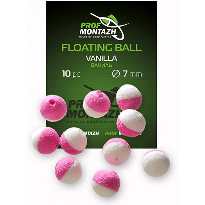 Насадка Floating Ball ProfMontazh 10mm Ваниль "Vanilla"