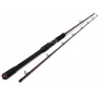 Удилище  Westin W4 Powercast-T 2nd 8'6"/255cm XXH 40-130g 2sec