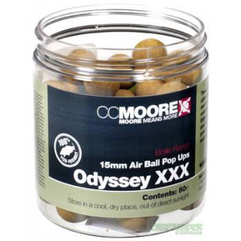 Бойлы CC Moore Odyssey XXX Hard Hookbaits 15mm (50)