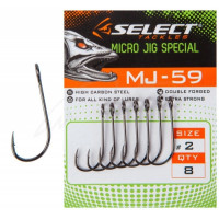 Крючок Select MJ-59 Micro Jig Special #8 10шт
