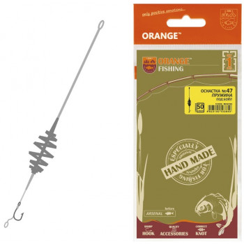 Готовый монтаж Карп ORANGE #47 Spring Leadcore, для бойлу, 40 гр., в уп. 1 шт.