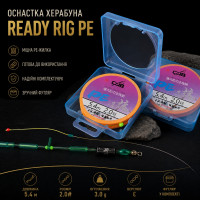 Оснастка на шнурі Херабуна Ready Rig PE #2.5 5.4m