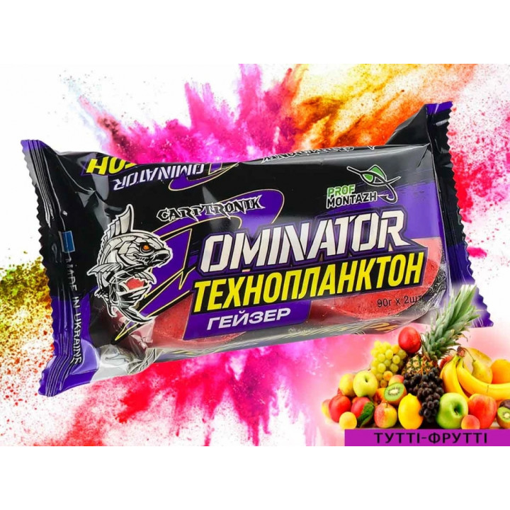 Технопланктон ProfMontazh DOMINATOR Geyzer Active (2х90g) Tutti-Frutti