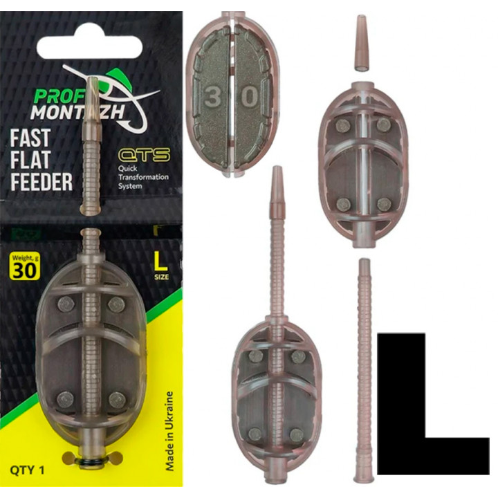 Годівниця ProfMontazh QTS Fast Flat Feeder L 80g