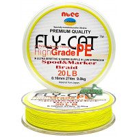 Шнур Ntec FlyCat 137m Yellow 0.12mm