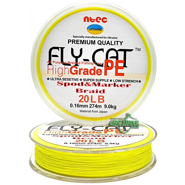 Шнур Ntec FlyCat 137m Yellow 0.18mm
