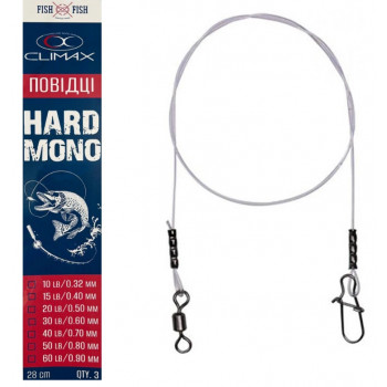 Поводок Hard Mono 28cm 0.30mm 10lb 4.5kg 3шт/уп
