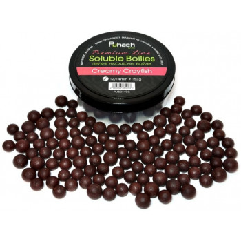 Пилящие насадочные бойлы Puhach Baits Premium Soluble Boilies 12/14mm - Сreamy Сrayfish (Крем Рак)