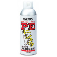 Кондиціонер для PE шнурів Varivas Spray PE-NI-SHU! NON-GAS