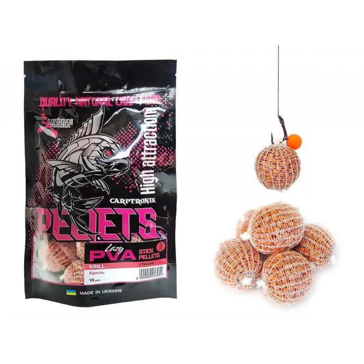 ПВА стіки Carptronik Lazy PVA Stick-Pellets Krill (Криль) 15шт