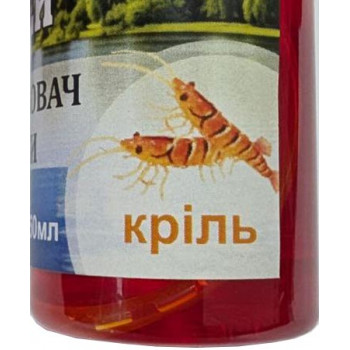 Спрей Megalodon 50ml Криль