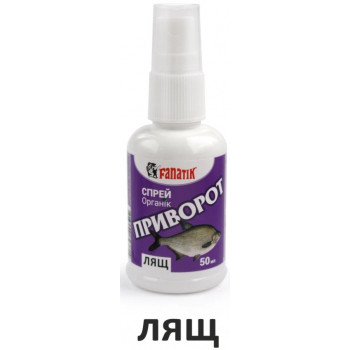 Активатор клева Fanatik Спрей "Приворот Лящ" 50ml
