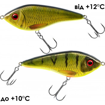 Воблер Westin Swim 10cm 31g (LF) TC Roach/Perch