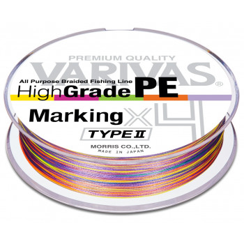 Шнур Varivas High Grade PE Marking Type II X4 200m #0.6