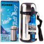 Термос Zojirushi SF-CC XA Tuff Boy