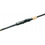 Спиннинг Westin W8 Finesse T&C 2nd 7'2"/215cm M 7-21g