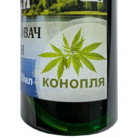 Спрей Megalodon 50ml Конопля