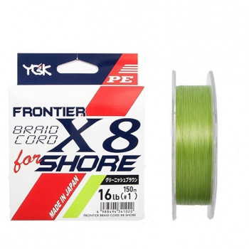 Шнур YGK Frontier Braid Cord X8 150m #0.8