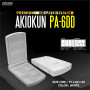 Коробка Meiho Premium Akiokun PA-6DD 97x64x30mm White