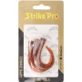 Strike Pro Guppie Downsize 90S