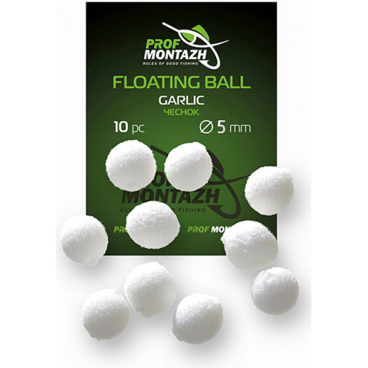 Насадка Floating Ball ProfMontazh 10mm Чеснок "Garlic"